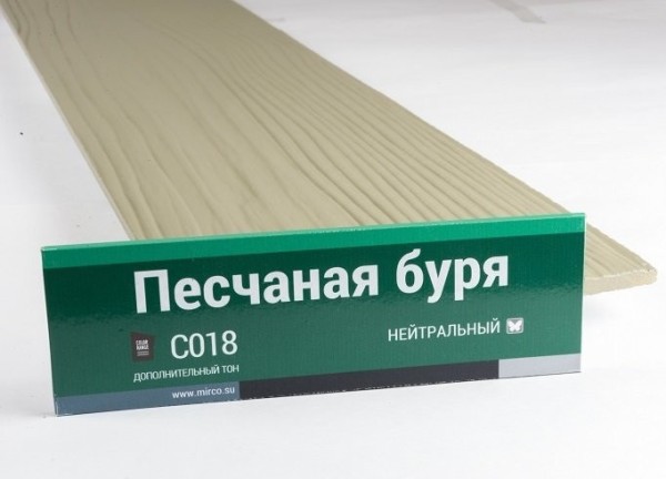 Сайдинг Мирко 7,5 под дерево С018 купить в Угличе