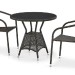 Комплект плетеной мебели AFINA из иск. ротанга T707ANS/Y137C-W53 Brown 2Pcs купить в Угличе