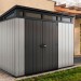Сарай Артисан 9х7 (279 х 216 см) купить в Угличе