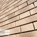 Фасадная панель Ю-пласт Стоун Хаус S-Lock Клинкер Балтик пустыня купить в Угличе