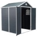 Сарай пластиковый Black Fox Modernist G 4,5м2 купить в Угличе