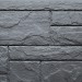 Фасадная панель FineBer, Камень Природный, Кварц купить в Угличе