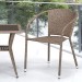 Комплект плетеной мебели AFINA из иск. ротанга T25B/Y137C-W56 Light Brown 2Pcs купить в Угличе
