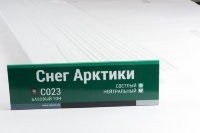 Сайдинг Мирко 7,5 под дерево С023 купить в Угличе