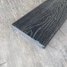 Террасная доска Latitudo Solid 150х21 Графит (Полнотелая) купить в Угличе
