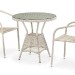 Комплект плетеной мебели AFINA из иск. ротанга T705ANT/Y137C-W85 Latte 2Pcs купить в Угличе