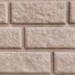 Сайдинг BRICKHOUSE белый купить в Угличе
