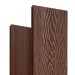 Террасная доска Latitudo Solid 150х21 Каштан (Полнотелая) купить в Угличе