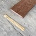 Террасная доска Latitudo Solid 150х21 Каштан (Полнотелая) купить в Угличе