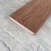 Террасная доска Latitudo Solid 150х21 Каштан (Полнотелая) купить в Угличе