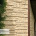 Фасадная панель Ю-пласт Стоун Хаус S-Lock Таганай речной купить в Угличе