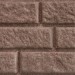 Сайдинг BRICKHOUSE коричневый купить в Угличе