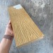 Террасная доска Latitudo Solid 150х21 Орех (Полнотелая) купить в Угличе