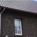 Фасадная панель Альта-Профиль, Бутовый Камень, Датский купить в Угличе