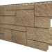 Фасадная панель VOX Sandstone (Сандстоун) светло коричневый купить в Угличе
