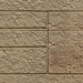 Фасадная панель VOX Sandstone (Сандстоун) светло коричневый купить в Угличе