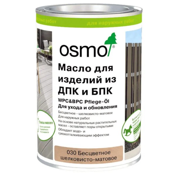 Масло для ДПК (OSMO) Бесцветное купить в Угличе