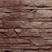Фасадная панель FineBer, Скала, Желто-коричневый купить в Угличе