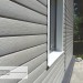 Сайдинг Виниловый Ю-Пласт, Timberblock (Тимберблок), Дуб серебристый купить в Угличе