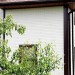Фасадная панель Grand Line Сланец песочный купить в Угличе
