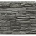 Фасадная панель Royal Stone, Камень Скалистый, Квебек купить в Угличе
