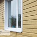 Сайдинг Ю-Пласт TIMBERBLOCK Кедр (Тимберблок), Кедр Янтарный купить в Угличе
